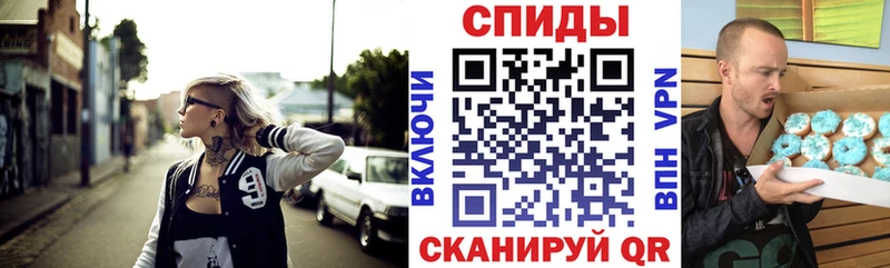 купить закладку  это официальный сайт  Амфетамин Premium  Талица 