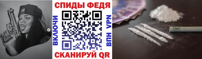 АМФ Premium Талица