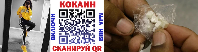 наркота  Талица  нарко площадка какой сайт  КОКАИН 99% 