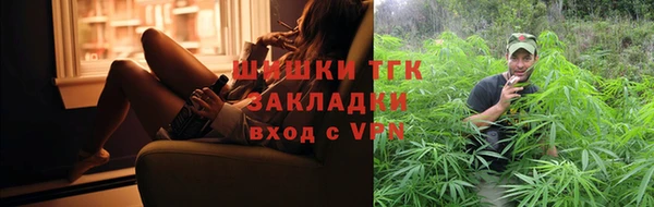 ГАЛЛЮЦИНОГЕННЫЕ ГРИБЫ Лиски