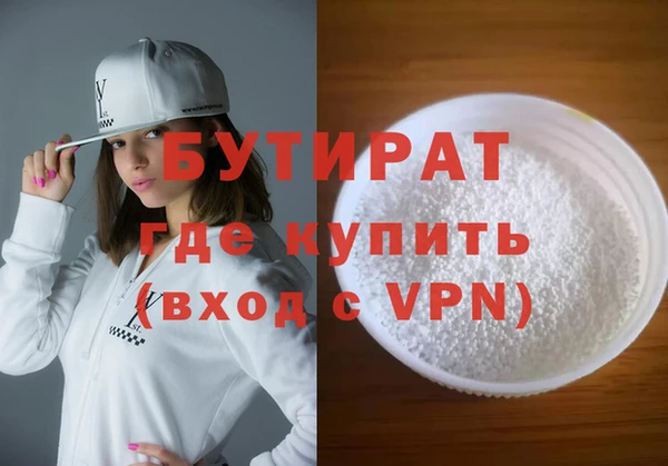 мдпв Аша