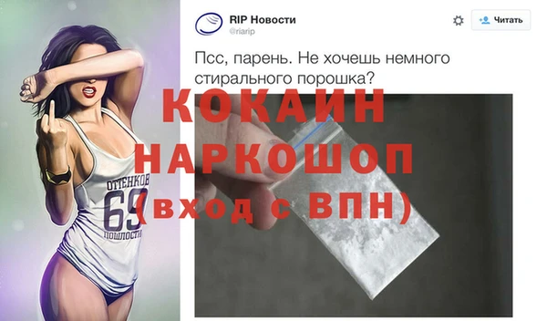 ECSTASY Лихославль