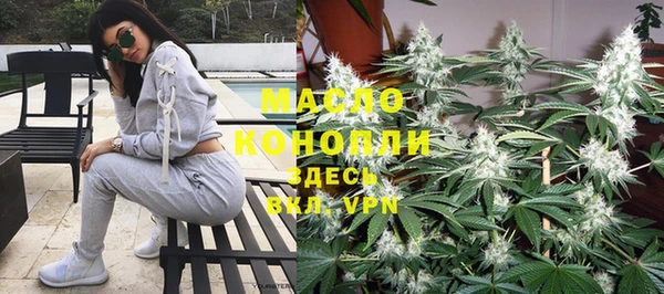 ECSTASY Лихославль