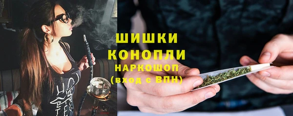 меф VHQ Мегион