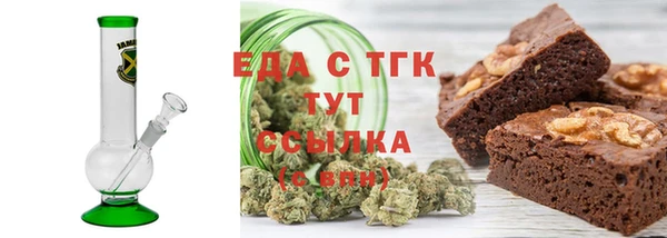 ГАЛЛЮЦИНОГЕННЫЕ ГРИБЫ Лиски