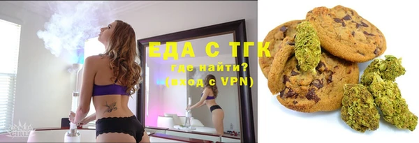 ГАЛЛЮЦИНОГЕННЫЕ ГРИБЫ Лиски