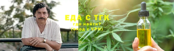 ECSTASY Лихославль