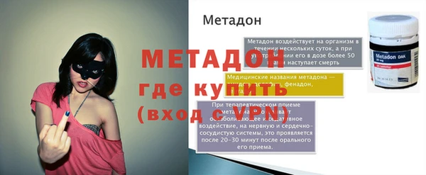 ГАЛЛЮЦИНОГЕННЫЕ ГРИБЫ Лиски