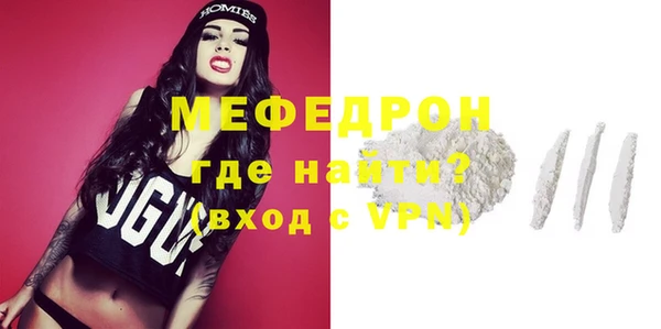 ГАЛЛЮЦИНОГЕННЫЕ ГРИБЫ Лиски