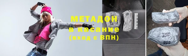 ГАЛЛЮЦИНОГЕННЫЕ ГРИБЫ Лиски