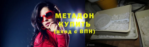 ECSTASY Лихославль