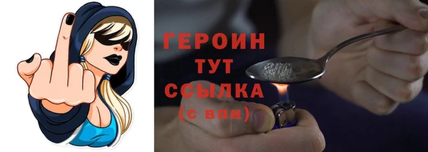 твердый Магас