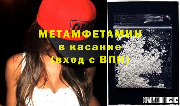СК Липки