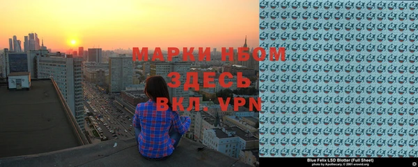 ECSTASY Лихославль