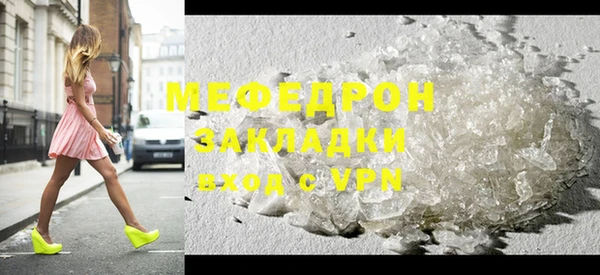 СК Липки