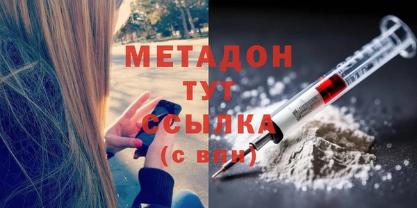 ECSTASY Лихославль