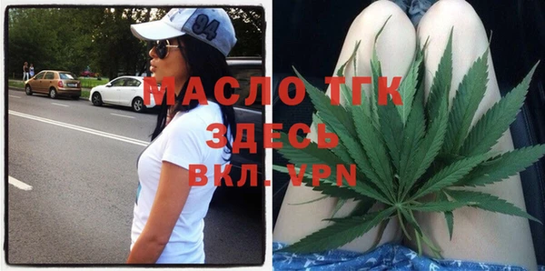 ГАЛЛЮЦИНОГЕННЫЕ ГРИБЫ Лиски