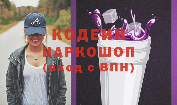 СК Липки