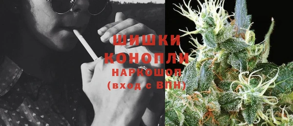 ECSTASY Лихославль