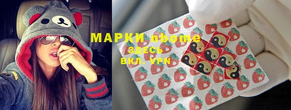 кокаин колумбия Бабаево