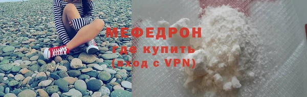 ECSTASY Лихославль