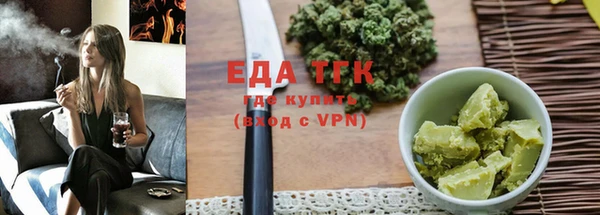 ГАЛЛЮЦИНОГЕННЫЕ ГРИБЫ Лиски