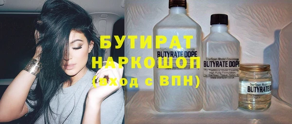 ГАЛЛЮЦИНОГЕННЫЕ ГРИБЫ Лиски