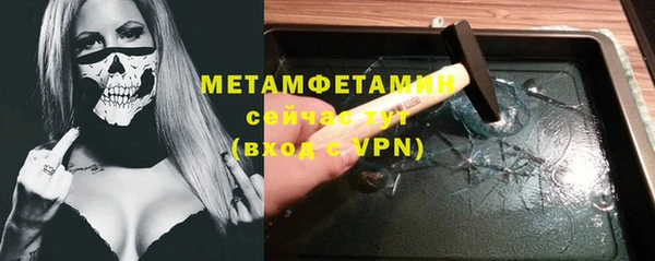 ECSTASY Лихославль