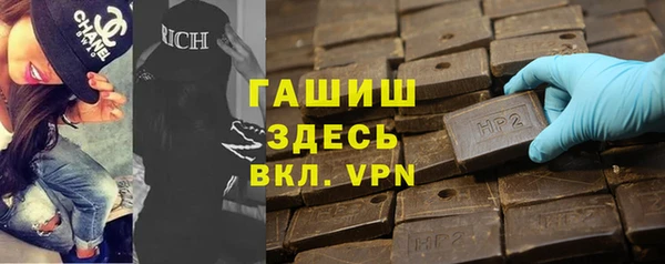 ECSTASY Лихославль