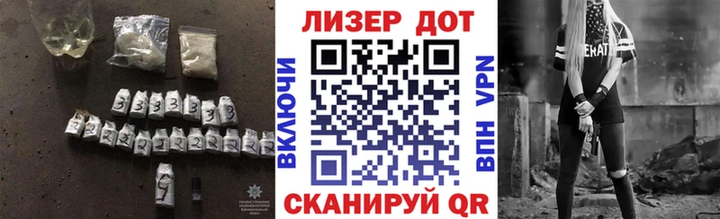 ЛСД экстази кислота  Талица 
