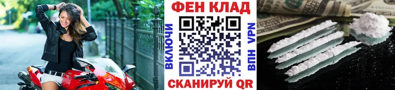 Метамфетамин мет  Талица 