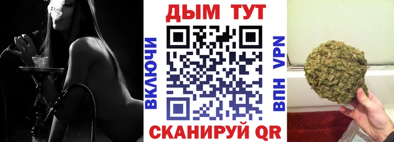 Конопля индика  Талица 